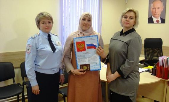 прописка в Кингисеппе
